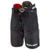 Culotte Bauer Vapor X2.9 Senior -Pro Patinage Soldes product 11138142b
